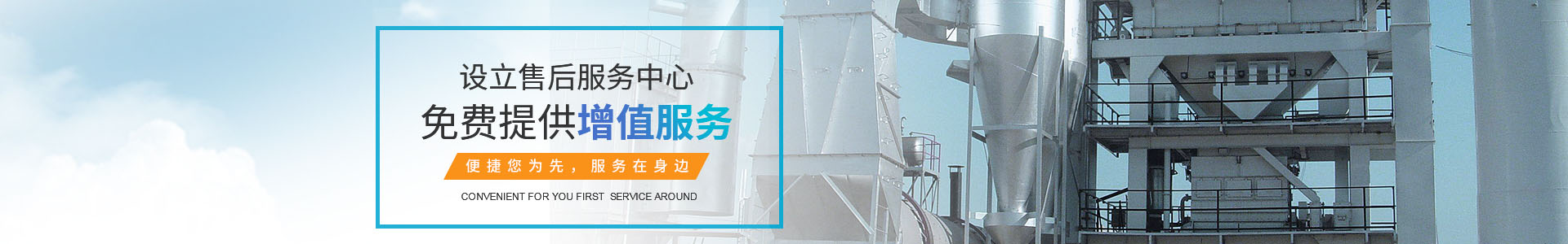 應用(yòng)案例