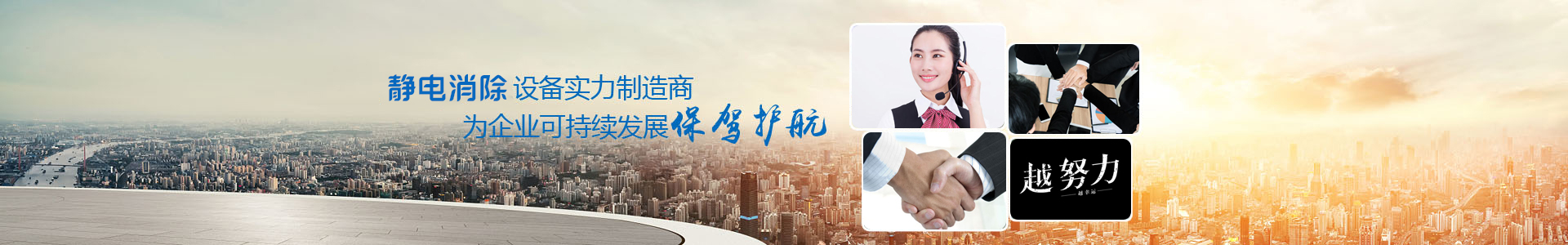 在線(xiàn)留言