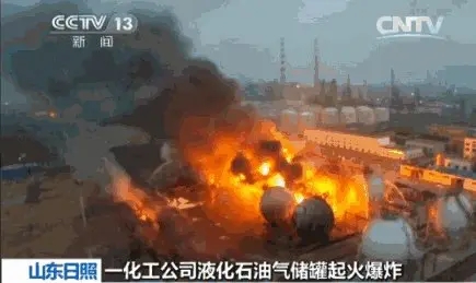 易燃易爆場所該做哪些防靜電(diàn)措施？