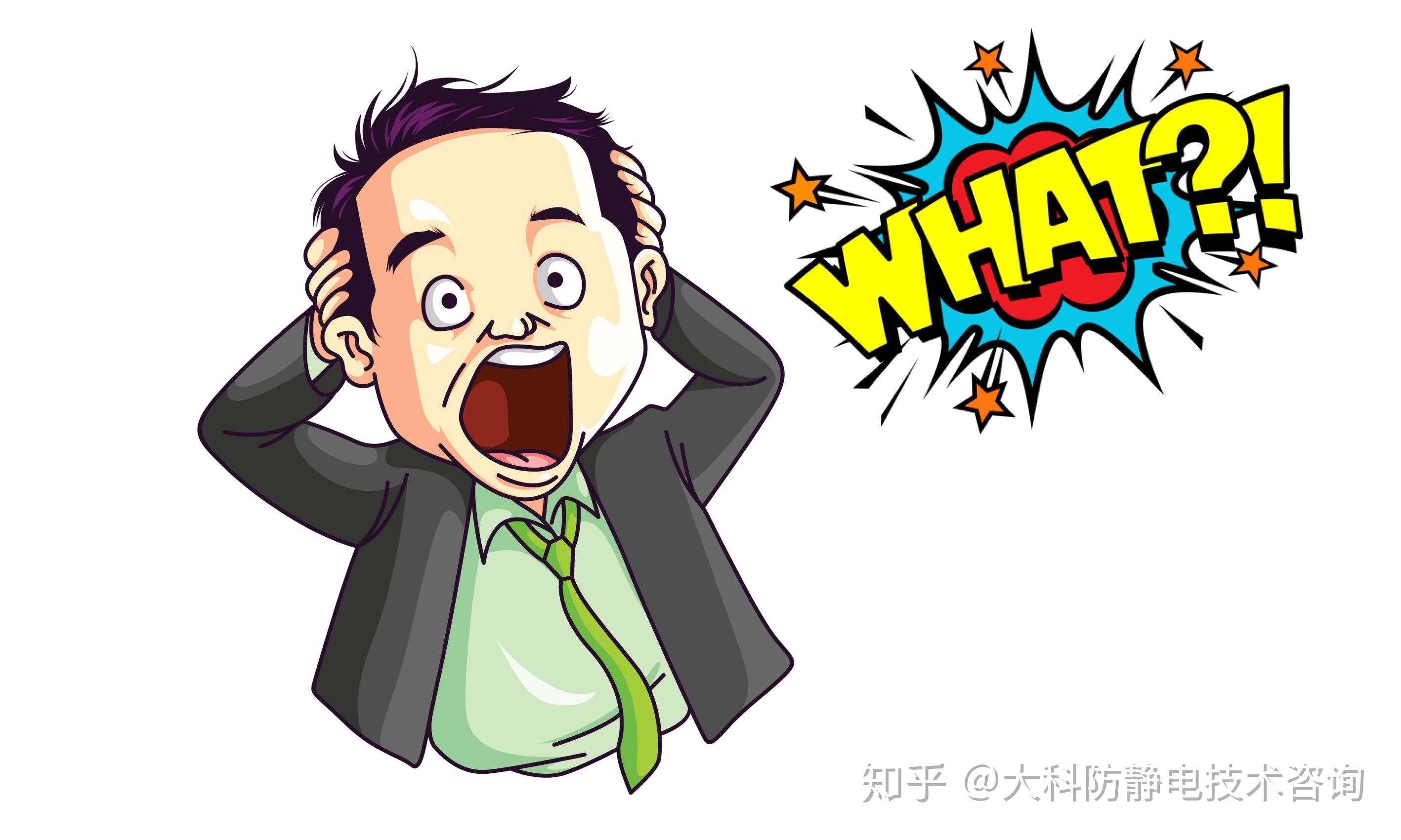 太不重視靜電(diàn)了，來看看靜電(diàn)引發的爆炸火災！震驚了