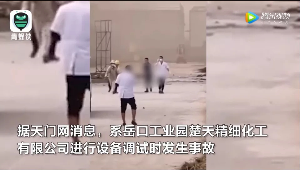 靜電(diàn)引起的燃爆事故，防靜電(diàn)千萬不能(néng)疏忽！