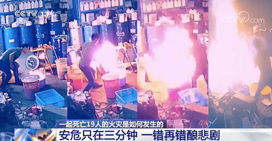 靜電(diàn)産(chǎn)生的原因及危害