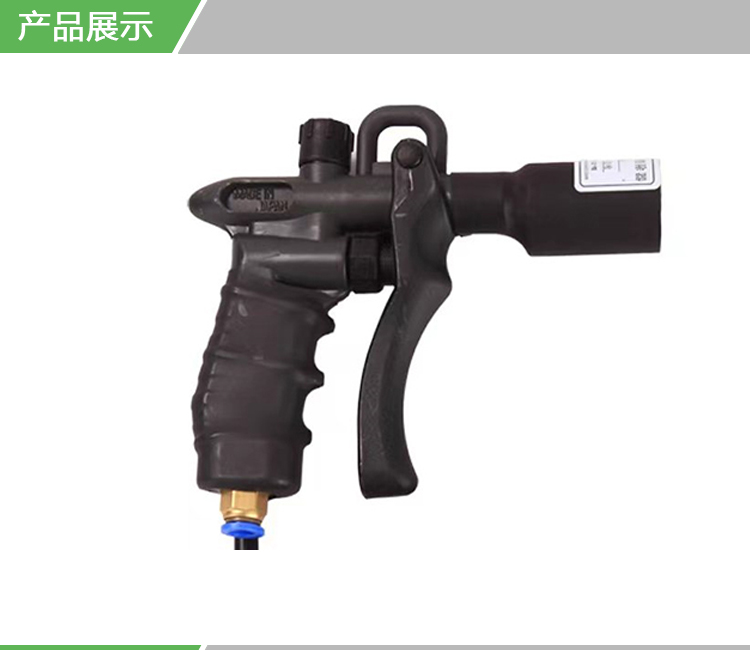 SAM305離子風槍(圖1)